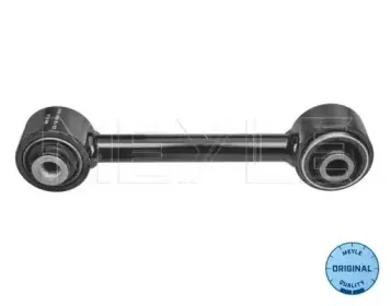 Рычаг независимой подвески колеса, подвеска колеса MEYLE купить