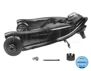 Рычаг независимой подвески колеса, подвеска колеса MEYLE купить