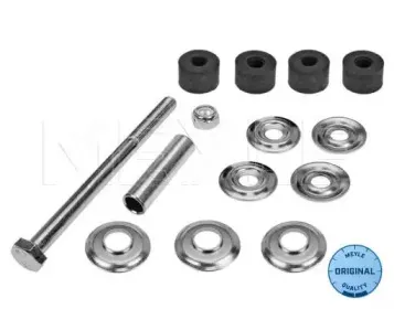 Тяга / стойка, стабилизатор MEYLE купить