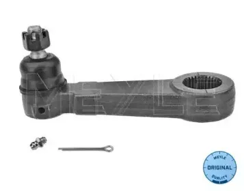 Маятниковый рычаг MEYLE купить