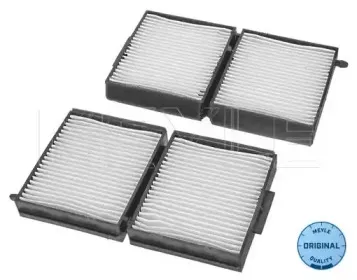 Фильтр, воздух во внутренном пространстве MEYLE купить