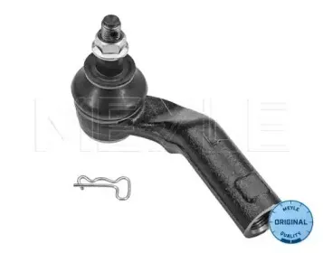 Наконечник поперечной рулевой тяги MEYLE купить