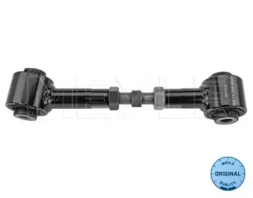 Рычаг независимой подвески колеса, подвеска колеса MEYLE купить