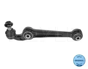 Рычаг независимой подвески колеса, подвеска колеса MEYLE купить