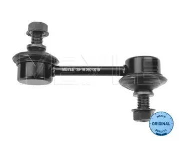 Тяга / стойка, стабилизатор MEYLE купить