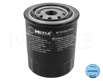 Масляный фильтр MEYLE купить