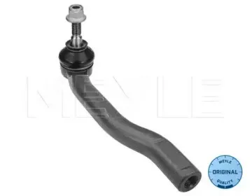 Наконечник поперечной рулевой тяги MEYLE купить