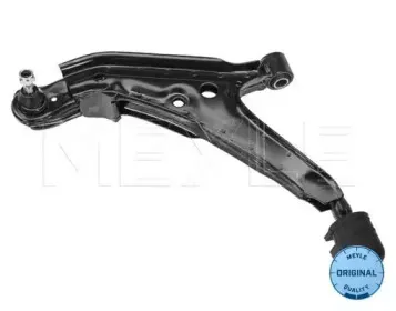 Рычаг независимой подвески колеса, подвеска колеса MEYLE купить