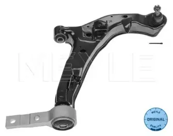 Рычаг независимой подвески колеса, подвеска колеса MEYLE купить