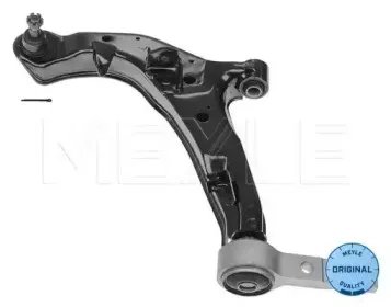 Рычаг независимой подвески колеса, подвеска колеса MEYLE купить