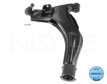 Рычаг независимой подвески колеса, подвеска колеса MEYLE купить