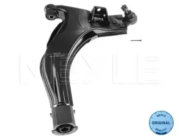 Рычаг независимой подвески колеса, подвеска колеса MEYLE купить