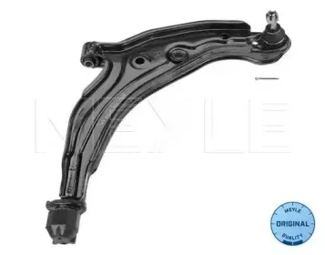 Рычаг независимой подвески колеса, подвеска колеса MEYLE купить
