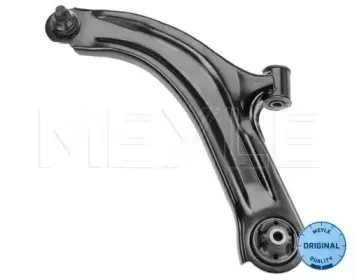 Рычаг независимой подвески колеса, подвеска колеса MEYLE купить
