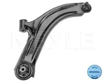 Рычаг независимой подвески колеса, подвеска колеса MEYLE купить