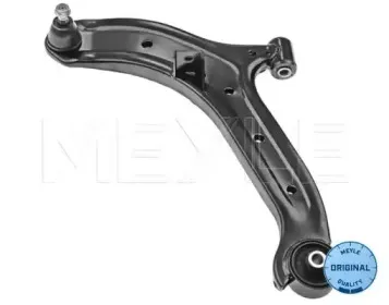 Рычаг независимой подвески колеса, подвеска колеса MEYLE купить