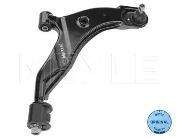 Рычаг независимой подвески колеса, подвеска колеса MEYLE купить