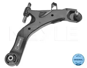 Рычаг независимой подвески колеса, подвеска колеса MEYLE купить