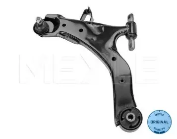 Рычаг независимой подвески колеса, подвеска колеса MEYLE купить