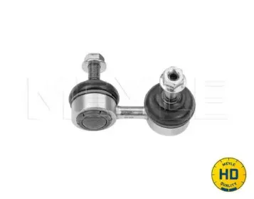 Тяга / стойка, стабилизатор MEYLE купить