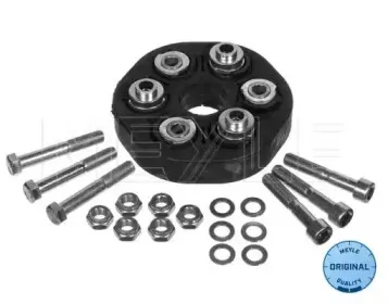 Шарнир, продольный вал MEYLE купить