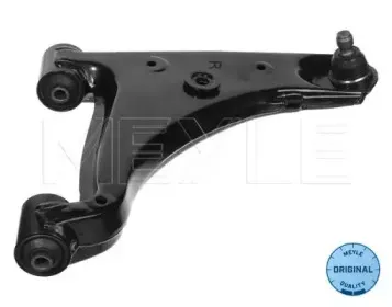 Рычаг независимой подвески колеса, подвеска колеса MEYLE купить