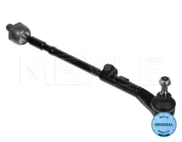 Поперечная рулевая тяга MEYLE купить