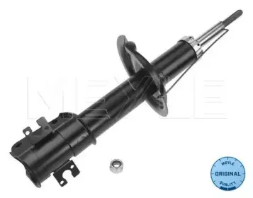 Амортизатор MEYLE купить