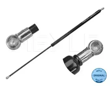 Газовая пружина, крышка багажник MEYLE купить