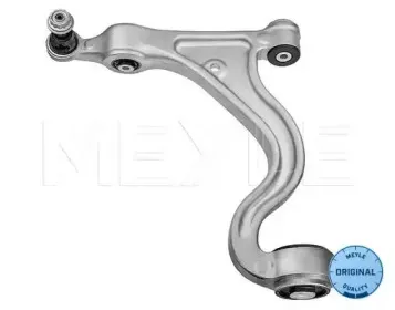 Рычаг независимой подвески колеса, подвеска колеса MEYLE купить