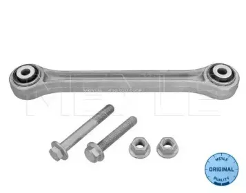 Рычаг независимой подвески колеса, подвеска колеса MEYLE купить