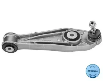 Рычаг независимой подвески колеса, подвеска колеса MEYLE купить