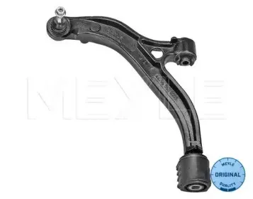 Рычаг независимой подвески колеса, подвеска колеса MEYLE купить