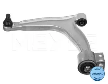 Рычаг независимой подвески колеса, подвеска колеса MEYLE купить