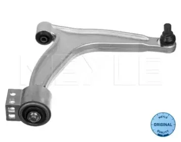 Рычаг независимой подвески колеса, подвеска колеса MEYLE купить