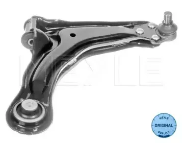 Рычаг независимой подвески колеса, подвеска колеса MEYLE купить