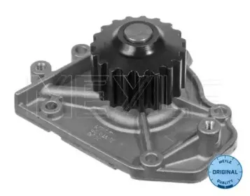 Водяной насос MEYLE купить