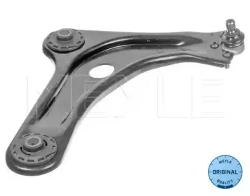 Рычаг независимой подвески колеса, подвеска колеса MEYLE купить