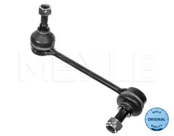 Тяга стабілізатора MEYLE купить