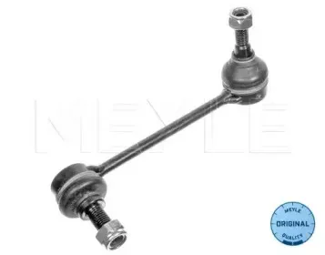 Тяга / стойка, стабилизатор MEYLE купить