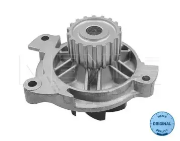 Водяной насос MEYLE купить