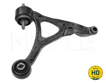 Рычаг независимой подвески колеса, подвеска колеса MEYLE купить