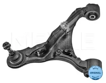Рычаг независимой подвески колеса, подвеска колеса MEYLE купить
