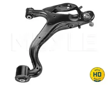 Рычаг независимой подвески колеса, подвеска колеса MEYLE купить