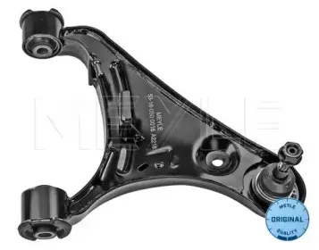 Рычаг независимой подвески колеса, подвеска колеса MEYLE купить