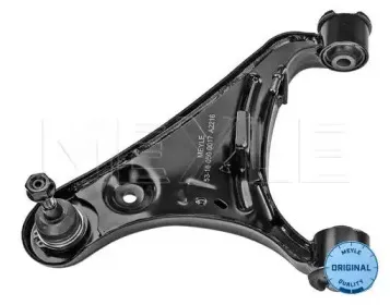 Рычаг независимой подвески колеса, подвеска колеса MEYLE купить