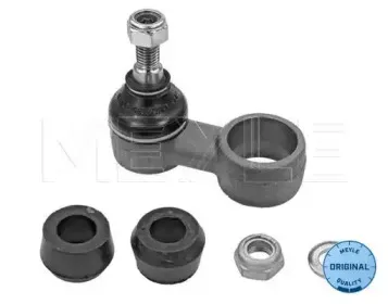 Тяга / стойка, стабилизатор MEYLE купить