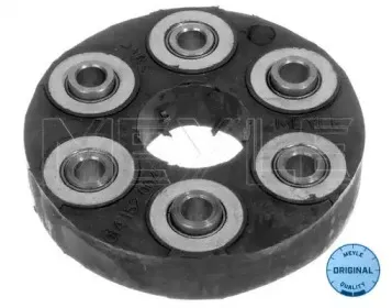 Шарнир, продольный вал MEYLE купить