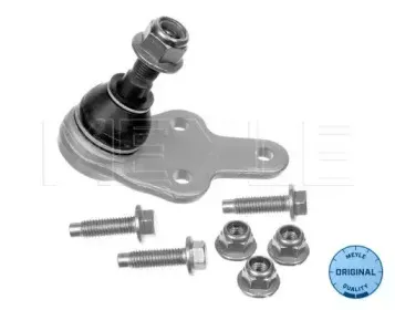 Несущий / направляющий шарнир MEYLE купить