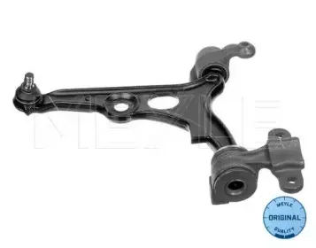 Рычаг независимой подвески колеса, подвеска колеса MEYLE купить